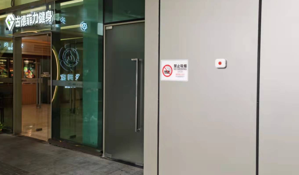 微信图片_20211124145314 (1)