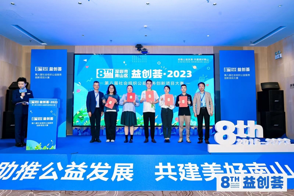 微信图片_20231202110900(1) 微信图片_20231202110900(1)